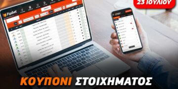 Η επιστροφή του ΑΠΟΕΛ και το δυνατό bet στο Βουκουρέστι