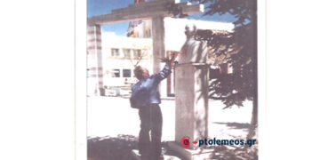Η Προτομή του Μεγάλου Ευεργέτη της πόλης και όλης της περιοχής, ΜΠΟΔΟΣΑΚΗ-ΑΘΑΝΑΣΙΑΔΗ – Από τη στήλη του κ. Γ. Καζαντζή στον ΠΑΛΜΟ