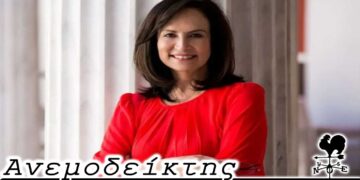 Η υποψηφιότητα Διαμαντοπούλου αλλάζει το τοπίο των εκλογών στο ΠΑΣΟΚ!