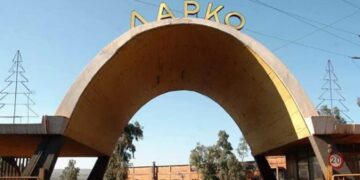 Ιδρύθηκε η Hellenic Nickel της ΤΕΡΝΑ για να υποδεχτεί τη ΛΑΡΚΟ- Και ο λιγνίτης στα αντικείμενα δραστηριότητας!