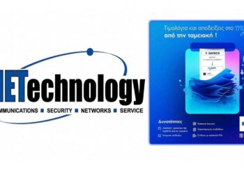 IGNETechnology: Ταμειακές μηχανές Εστιατορίου DATECS δωρεάν και χωρίς voucher