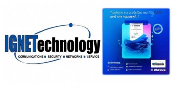 IGNETechnology: Ταμειακές μηχανές Εστιατορίου DATECS δωρεάν και χωρίς voucher