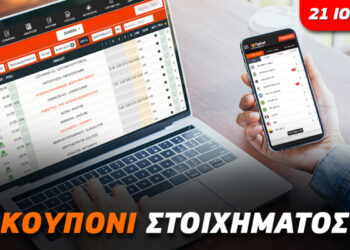 Ισχυρή Σίλκεμποργκ, παιχνίδι με τα γκολ στη Βραζιλία