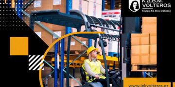 Κ.Δ.Β.Μ. VOLTEROS: Πρόγραμμα κατάρτισης για την απόκτηση άδειας χειριστή μηχανημάτων εργου (ΚΛΑΡΚ)