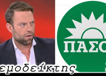 Και στο τέλος κερδίζει ο… Κασσελάκης; - Ο Ανεμοδείκτης