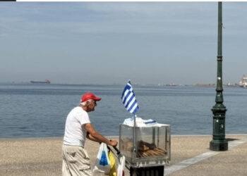 Καιρός: Τέλος το δροσερό διάλειμμα από την Κυριακή - Ανεβαίνει ξανά η θερμοκρασία