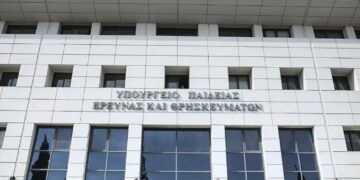 Κέντρο Καινοτομίας δημιουργεί το Υπουργείο Παιδείας στην Πτολεμαΐδα