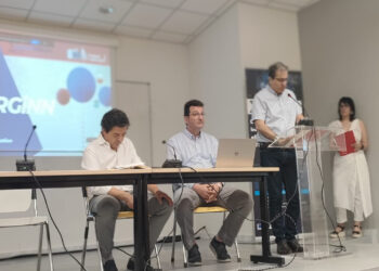 Εναρκτήρια εκδήλωση του Κόμβου Ψηφιακής Καινοτομίας Δυτικής Μακεδονίας-SYNERGiNN με επικεφαλής εταίρο το Πανεπιστήμιο Δυτικής Μακεδονίας