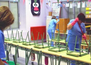 Ξεκινούν οι αιτήσεις για 106 θέσεις καθαρίστριας (41 πλήρους και 65 μερικής απασχόλησης) για σχολεία στο Δήμο Κοζάνης
