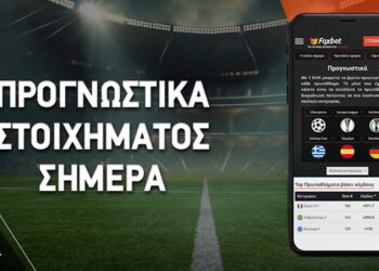 Με την ποιοτική Χάμαρμπι και τη... χαλάστρα στη διοργανώτρια