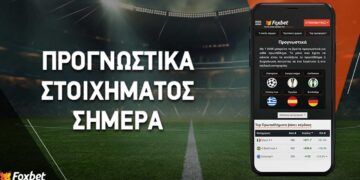 Με την ποιοτική Χάμαρμπι και τη... χαλάστρα στη διοργανώτρια