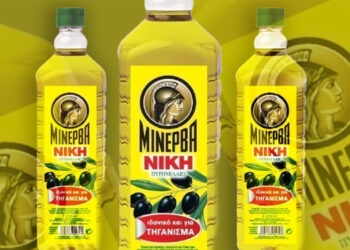 ΕΦΕΤ – Πυρηνέλαιο: Ανάκληση παρτίδας της Μινέρβα – «Μη κανονικό, μη ασφαλές»