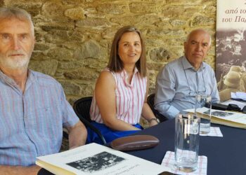 Μορφωτικός Όμιλος Παλαιογρατσανιτών “η Γρατσάνη”: Παρουσίαση του βιβλίου «Η ιστορία του Παλιουγριάτσιανου»