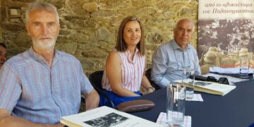 Μορφωτικός Όμιλος Παλαιογρατσανιτών “η Γρατσάνη”: Παρουσίαση του βιβλίου «Η ιστορία του Παλιουγριάτσιανου»