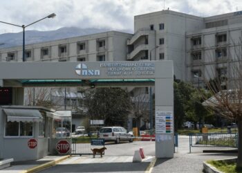 Πέθανε η έγκυος που υπέστη τρεις ανακοπές