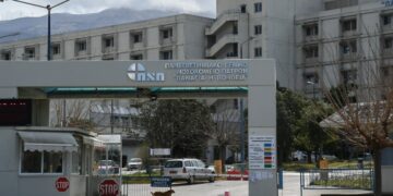 Πέθανε η έγκυος που υπέστη τρεις ανακοπές