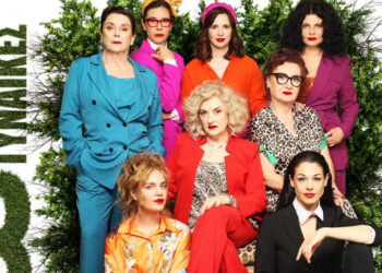 “Νύχτες Θεάτρου” στην Κοζάνη: «Οκτώ Γυναίκες» την Πέμπτη 11/07