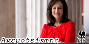 Οι εκλογές στο ΠΑΣΟΚ και το πλεονέκτημα του κ. Ανδρουλάκη - Τί θα γίνει με Διαμαντοπούλου; - Ο Ανεμοδείκτης (2/7)