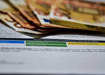 Οι νέες τιμές ρεύματος Ιουλίου - Τι συμβαίνει με τα μπλε τιμολόγια