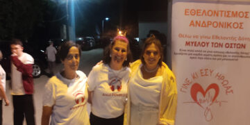 Η Δανάη Μπάρκα βρέθηκε κοντά στην “Ομάδα Εθελοντισμού Ανδρόνικος”