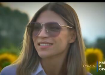 Οπτικά ΚΑΤΑΝΑΣ: Δείτε το νέο διαφημιστικό spot!