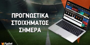 «Οράνιε» με «ενίσχυση» καρτών