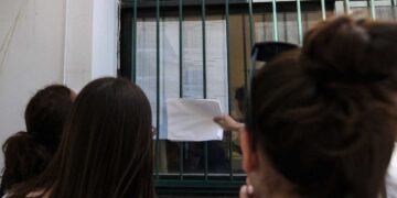 Πανελλαδικές 2024: Τι ισχύει με τις σχολές Μηχανικών που αναγνωρίστηκαν ως ισότιμες με Πολυτεχνικές