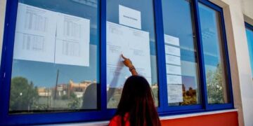 Πανεπιστήμια: Αναταράξεις στις βάσεις από τις νέες αντιστοιχίες των τμημάτων στις μετεγγραφές