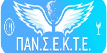 ΠΑΝΣΕΚΤΕ: Εξοντωτικά πρόστιμα στην εστίαση για παραστατικά χρήσης μουσικής από τους ελέγχους της ΣΔΟΕ