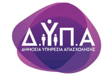 Παράταση αιτήσεων καταρτιζομένων και έναρξη αιτήσεων παρόχων για το νέο πρόγραμμα της ΔΥΠΑ σε πράσινες δεξιότητες για 50.000 ανέργους