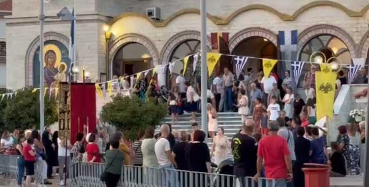 Παρουσία του Σεβασμιωτάτου Μητροπολίτου κ.κ Ειρηναίου η έναρξη της Ιεράς Πανηγύρεως Εορτής ΑΓΙΑΣ ΜΑΡΙΝΗΣ , στον Ιερό Ναό Μεταμορφώσεως του Σωτήρος Πτολεμαΐδας! ( Ρεπορτάζ της Κούλας Πουλασιχίδου)