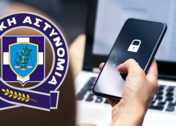 «Πιάστηκε» ο 22χρονος που απέσπασε 2.000 ευρώ από ηλικιωμένο στα Γρεβένα – Σχηματίστηκε ποινική δικογραφία εις βάρος του