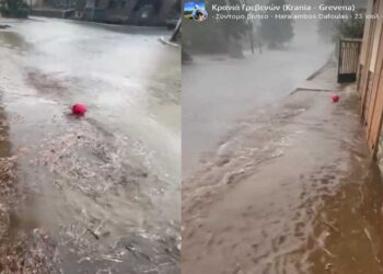 Πλημμύρισε η πλατεία της Κρανιάς Γρεβενών από τις χθεσινές μπόρες (Φωτογραφίες)