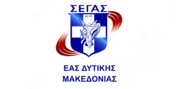 Πολλές οι επιτυχίες των αθλητών της Δυτικής Μακεδονίας στο Πανελλήνιο Πρωτάθλημα Βορείου Ομίλου Κ16