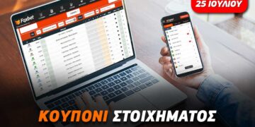 Πρεμιέρα για Παναθηναϊκό, οι προβολείς στην Ευρώπη