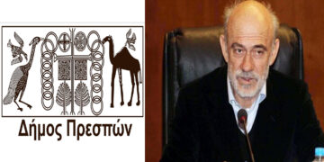 «Πρέσπεια χωρίς Πρέσπα;» – Βολές του Δήμου Πρεσπών κατά Γ. Λιάνη για τη φετινή διοργάνωση