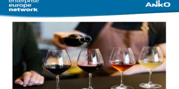 Πρόσκληση υποβολής αιτήσεων στήριξης για ένταξη προγραμμάτων στην Παρέμβαση Π2-58.5 “Προώθηση οίνων σε Τρίτες Χώρες” στo πλαίσιο του Στρατηγικού Σχεδίου Κοινής Αγροτικής Πολιτικής της Ελλάδας 2023-2027