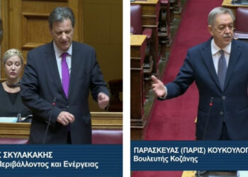 Κόντρα Κουκουλόπουλου- Σκυλακάκη στη Βουλή για Τηλεθέρμανση και λιγνίτες