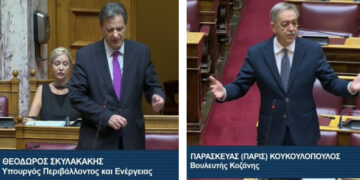 Κόντρα Κουκουλόπουλου- Σκυλακάκη στη Βουλή για Τηλεθέρμανση και λιγνίτες