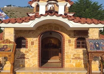 Στην γιορτή του Αγ. Παϊσίου (11/7) θα τελεστή εσπερινός στο Ιερό Παρεκκλήσιο των Οσίων Ιακώβου, Παϊσίου και Πορφυρίου στην Κοζάνη