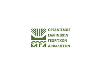 Στις 24 Ιουλίου η εξόφληση του ΕΛΓΑ για “Daniel” και “Elias”