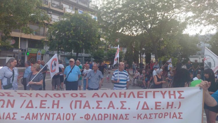 Συγκέντρωση διαμαρτυρίας των Εργατικών Σωματείων της Εορδαίας, στην Κεντρική Πλατεία της Πτολεμαΐδας (ρεπορτάζ της Κούλας Πουλασιχίδου)