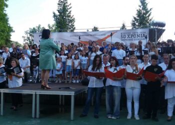 Συγκίνηση στο Βελβεντό για την Κύπρο -Πραγματοποιήθηκε αφιέρωμα με θέμα: ‘’Κύπρος 1974-2024. 50 χρόνια τουρκικής εισβολής’’ - Του παπαδάσκαλου Κωνσταντίνου Ι. Κώστα