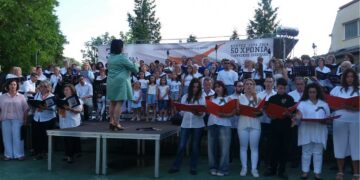 Συγκίνηση στο Βελβεντό για την Κύπρο -Πραγματοποιήθηκε αφιέρωμα με θέμα: ‘’Κύπρος 1974-2024. 50 χρόνια τουρκικής εισβολής’’ - Του παπαδάσκαλου Κωνσταντίνου Ι. Κώστα