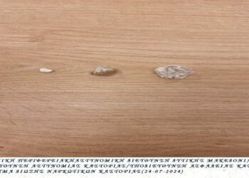 Σύλληψη 40χρονου στην Καστοριά για κατοχή ναρκωτικών ουσιών - Σχηματίστηκε δικογραφία σε βάρος του