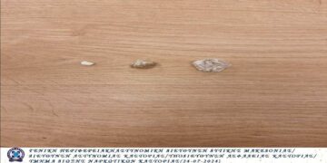 Σύλληψη 40χρονου στην Καστοριά για κατοχή ναρκωτικών ουσιών - Σχηματίστηκε δικογραφία σε βάρος του