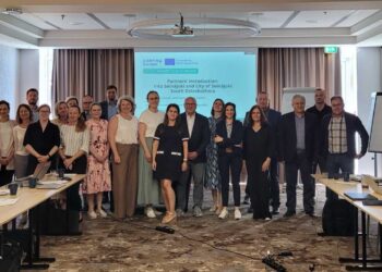 Συμμετοχή του εργαστηρίου MaterLab του Πανεπιστημίου Δυτικής Μακεδονίας στο έργο SmartConEurope.