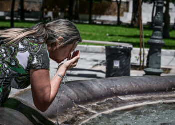 Τέλος ο καύσωνας