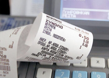 Τέλος οι «άφαντες» αποδείξεις για απόκρυψη τζίρου στην εστίαση