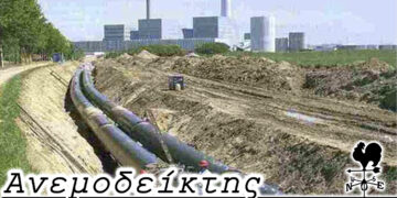 Θα κλείσει μέχρι το Σεπτέμβριο το θέμα της τηλεθέρμανσης; – Ο Ανεμοδείκτης (10/7)